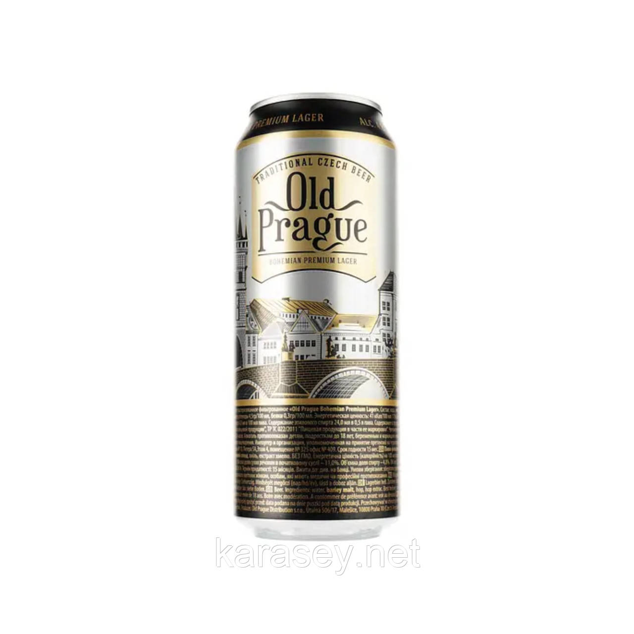 Пиво Old Prague світле солодове фільтроване 500мл., фото 1