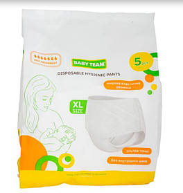 Труси одноразові гігієнічні післяпологові 5 шт. розмір XL з високим ступенем поглинання для породіль Baby Team білий