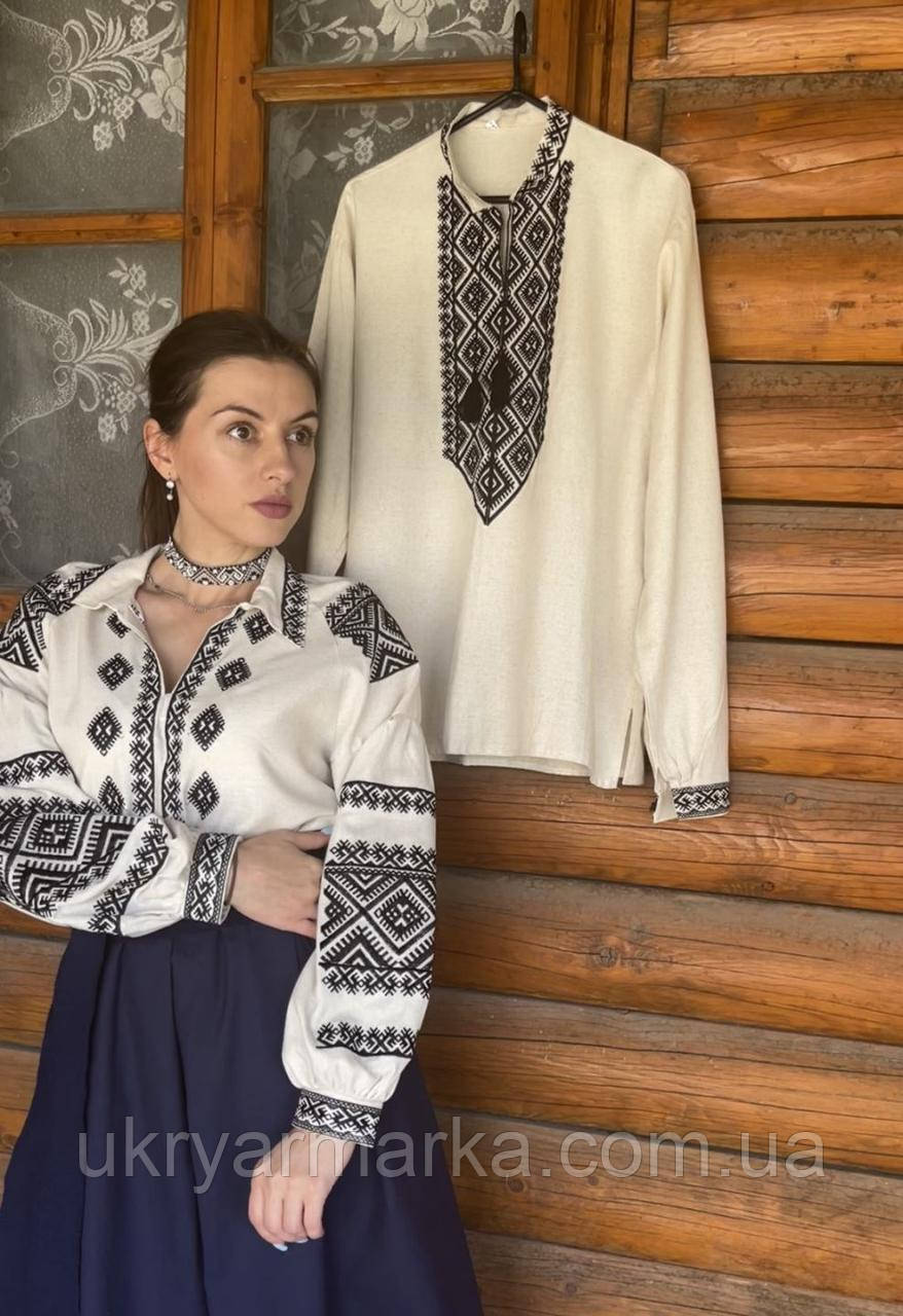 Комплект вишиванок для пари з геометричною вишивкою "Вишита гармонія"