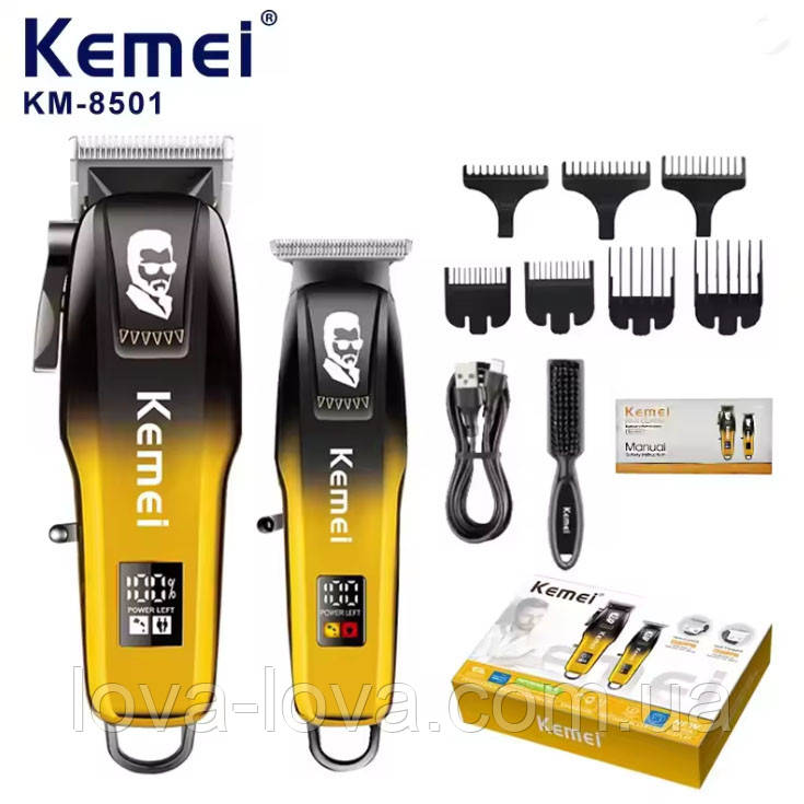 Професійний набір для стриження волосся Kemei KM-8501 машинка для стриження та тример зі змінними насадками