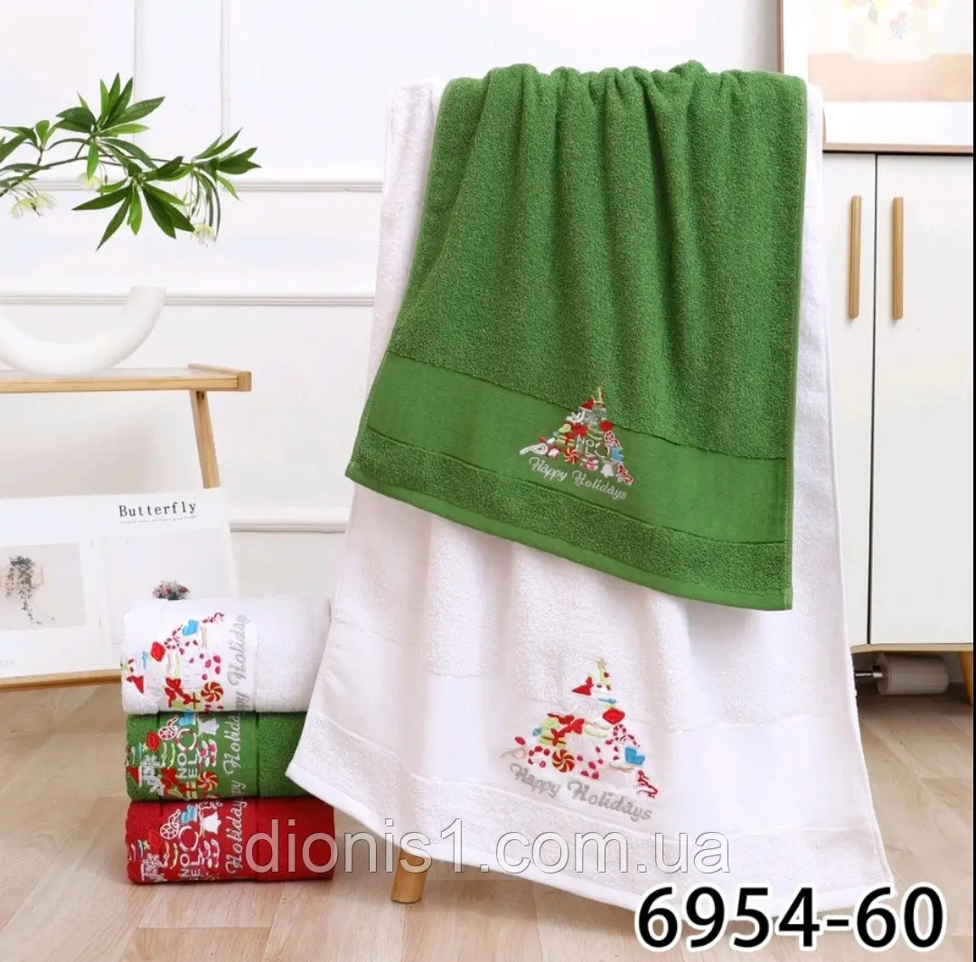 Набір подарункових новорічних рушників махра 50х90 і 70х140, фото 1