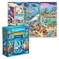 Дитячі пазли 150 елементів Музей Океанаріум Морські жителі, розвиваюча гра від 6 років