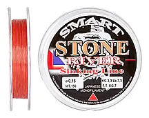 Леска Smart Stone River 150m 0.12mm 2.0kg