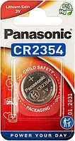 Батарея Panasonic CR2354 BLI 1 LITHIUM