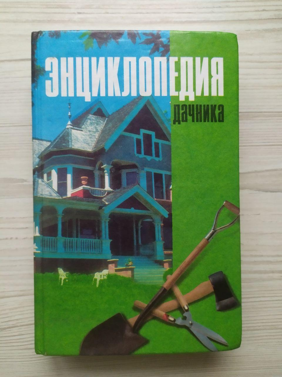 Product image preview