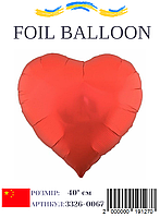 Куля фольгована серце червоне 40", Китай в упаковці