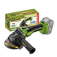 Болгарки. Приладдя для болгарок від різних виробників.