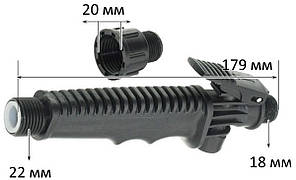 Ручка для обприскувача Sturm 3015-20-G10/Foresta BS-16/18, фото 2