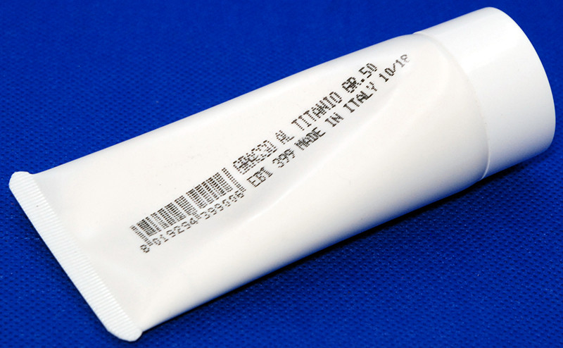 Мастило для сальников COD.399 50 гр.