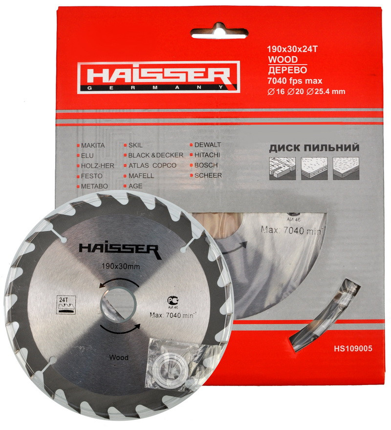 Пиляльний диск для дерева Haisser 190х30 24 зуб — 1 шт.