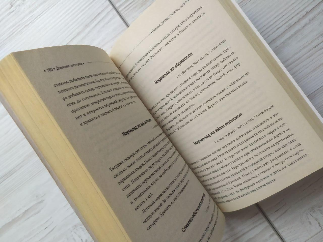 Product image preview