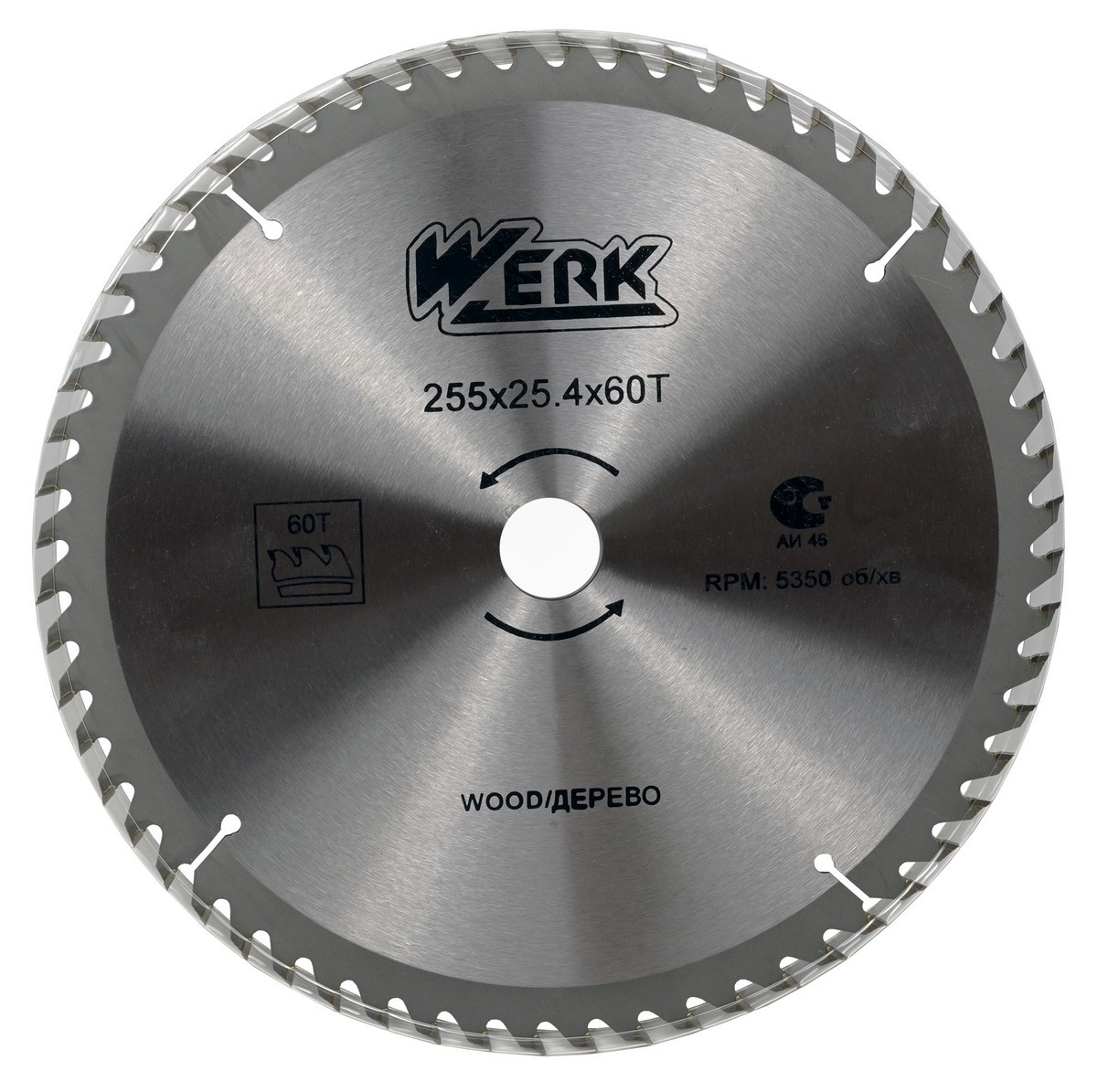 Пильний диск по дереву Werk 255х25.4 60 зуб. - 1 шт