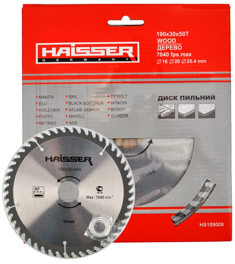 Пиляльний диск для дерева Haisser 190х30 50 зуб — 1 шт.
