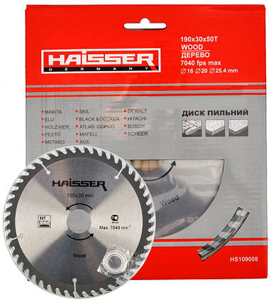 Пиляльний диск для дерева Haisser 190х30 50 зуб — 1 шт., фото 1