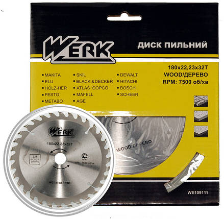Пильний диск по дереву 180X22.23, 32 зуб. Werk WE109111, фото 2
