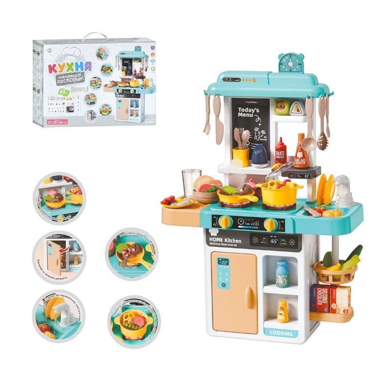 Дитяча інтерактивна кухня (пар, вода, посуд, продукти) Limo Toy 889-297, фото 1