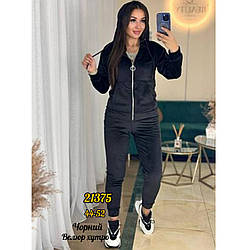 Жіночий чорний велюровий костюм на хутрі Розміри: 44,46,48,50,52 (31147-2)