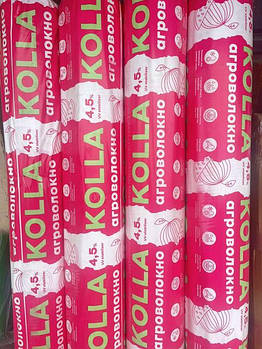 Агроволокно KOLLA