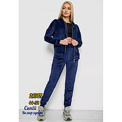 Жіночий синій велюровий костюм на хутрі Розміри: 44,46,48,50,52 (31147-3)