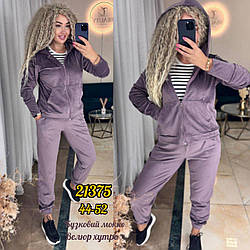 Жіночий зимовий велюровий костюм "Хутро" Розміри: 44,46,48,50,52 (31147-6)