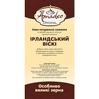 Кофе Amadeo Original "Ирландский виски" в зернах 500 гр