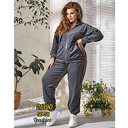 Жіночий велюровий костюм на хутрі Батал Розміри: 52,54,56,58,60 (31148-2)