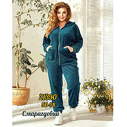 Жіночий велюровий костюм з хутром Батал Розміри: 52,54,56,58,60 (31148-3)