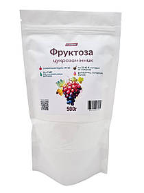 Фруктоза харчова 500г Фруктовий цукор