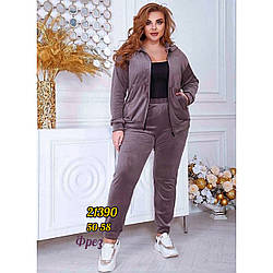 Жіночий теплий костюм з хутром Батал "Велюр" Розміри: 52,54,56,58,60 (31148-5)
