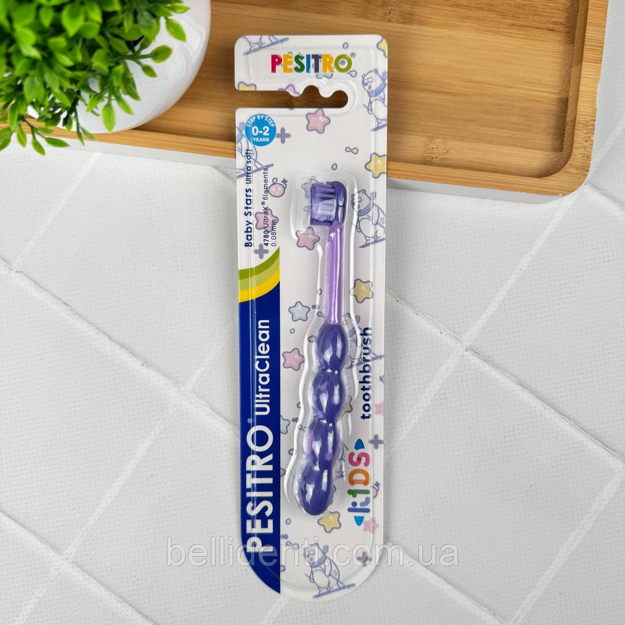 Дитяча щітка Pesitro Baby Stars 4780 від 0 до 2 років (фіолетова), 1 шт