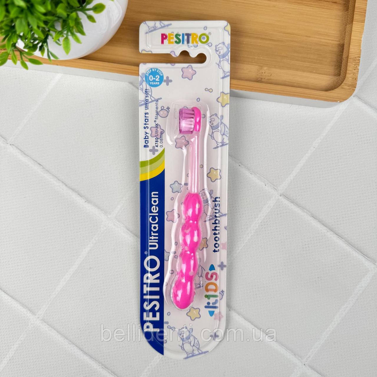 Дитяча щітка Pesitro Baby Stars 4780 від 0 до 2 років (рожева), 1 шт