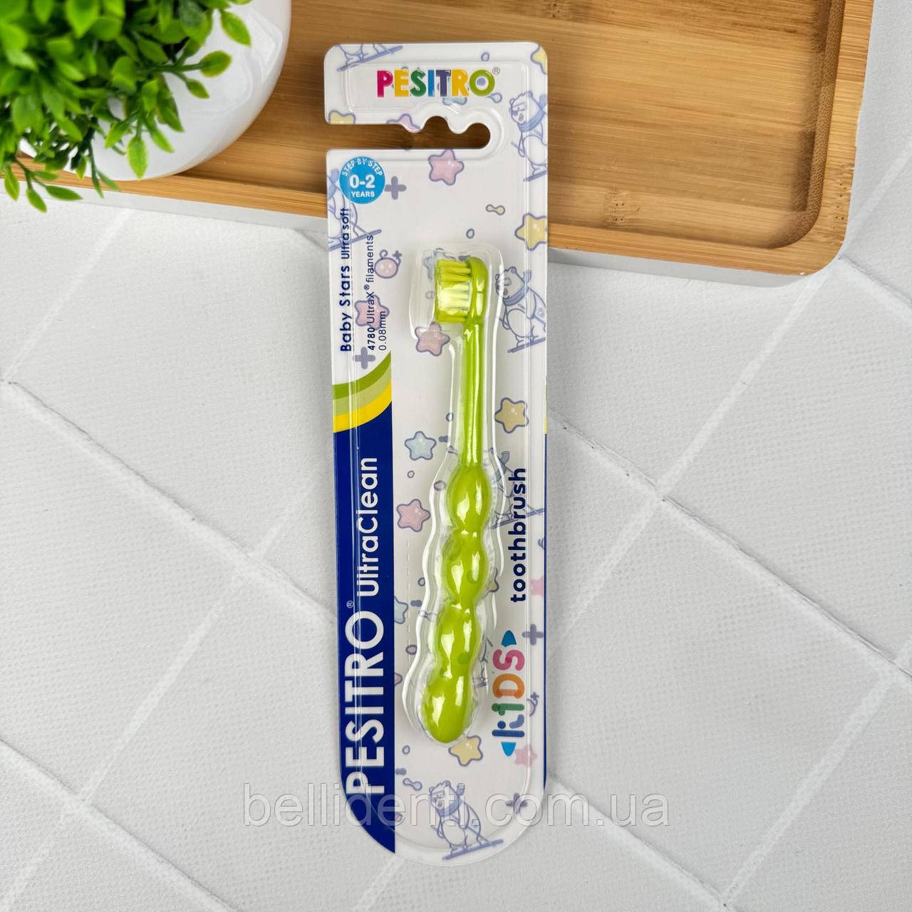 Дитяча щітка Pesitro Baby Stars 4780 від 0 до 2 років (салатова), 1 шт