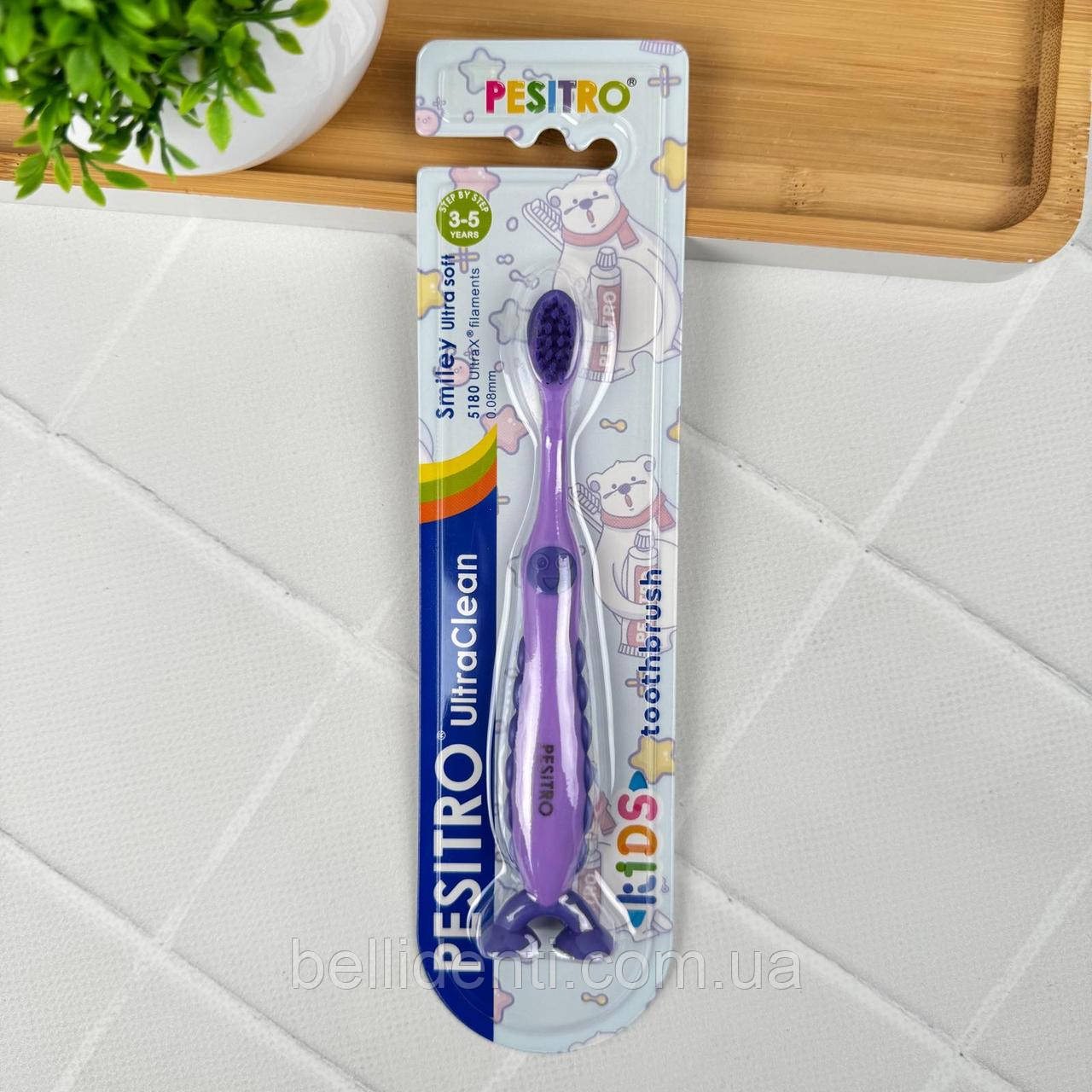 Дитяча щітка Pesitro Smiley 5180 від 3 до 5 років (фіолетова), 1 шт
