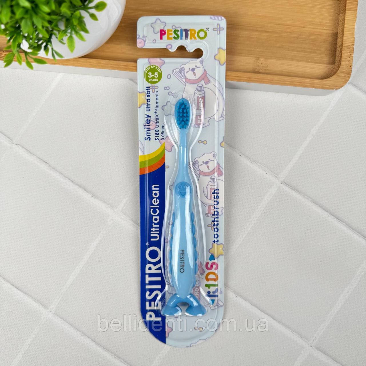 Дитяча щітка Pesitro Smiley 5180 від 3 до 5 років (блакитна), 1 шт