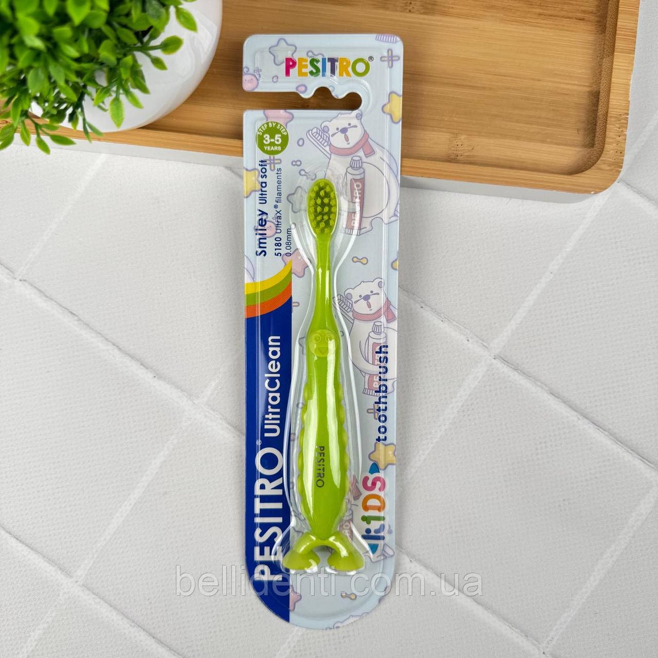 Дитяча щітка Pesitro Smiley 5180 від 3 до 5 років (салатова), 1 шт