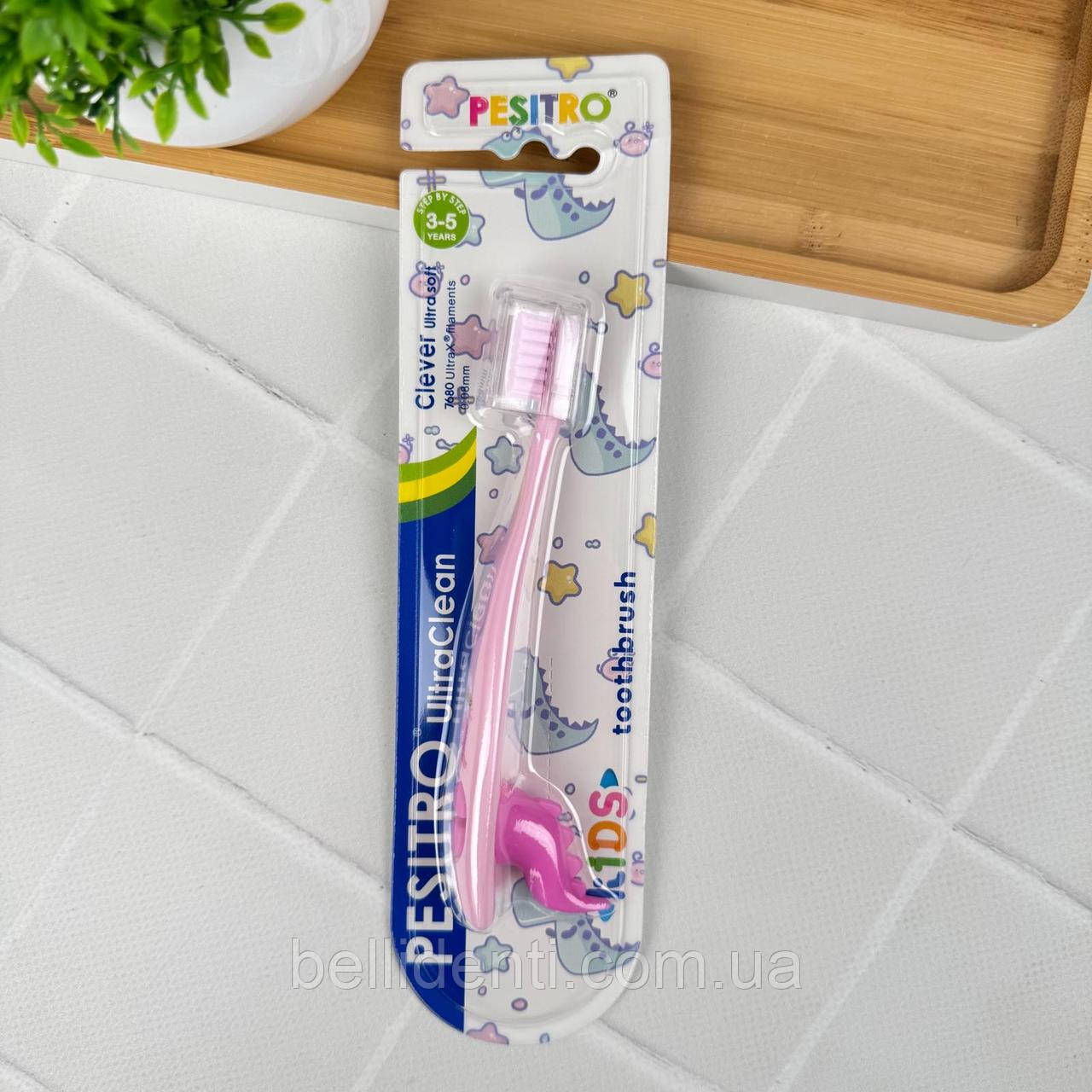 Дитяча щітка Pesitro Clever 7680 від 3 до 5 років (рожева), 1 шт