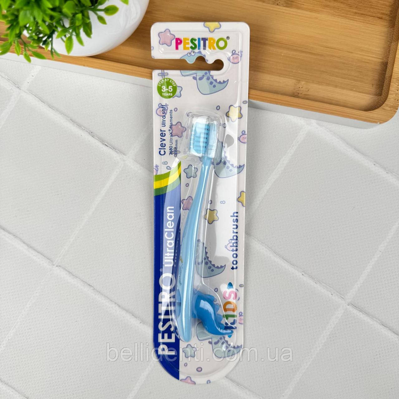 Дитяча щітка Pesitro Clever 7680 від 3 до 5 років (блакитна), 1 шт