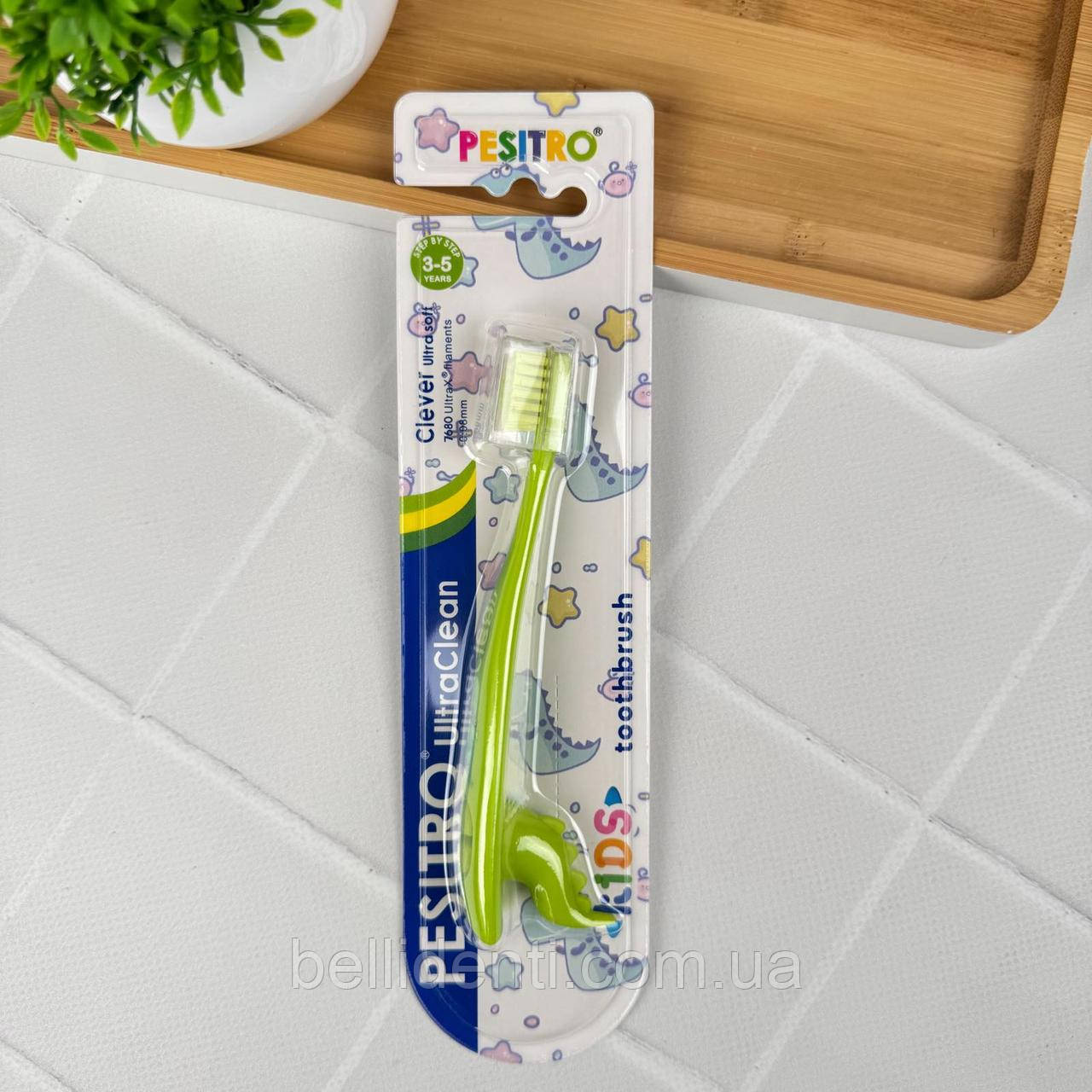 Дитяча щітка Pesitro Clever 7680 від 3 до 5 років (салатова), 1 шт