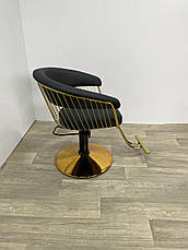 Перукарстке крісло на гідравліці із золотою підніжкою і золотим диском, фото 4