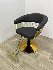 Перукарстке крісло на гідравліці із золотою підніжкою і золотим диском, фото 2