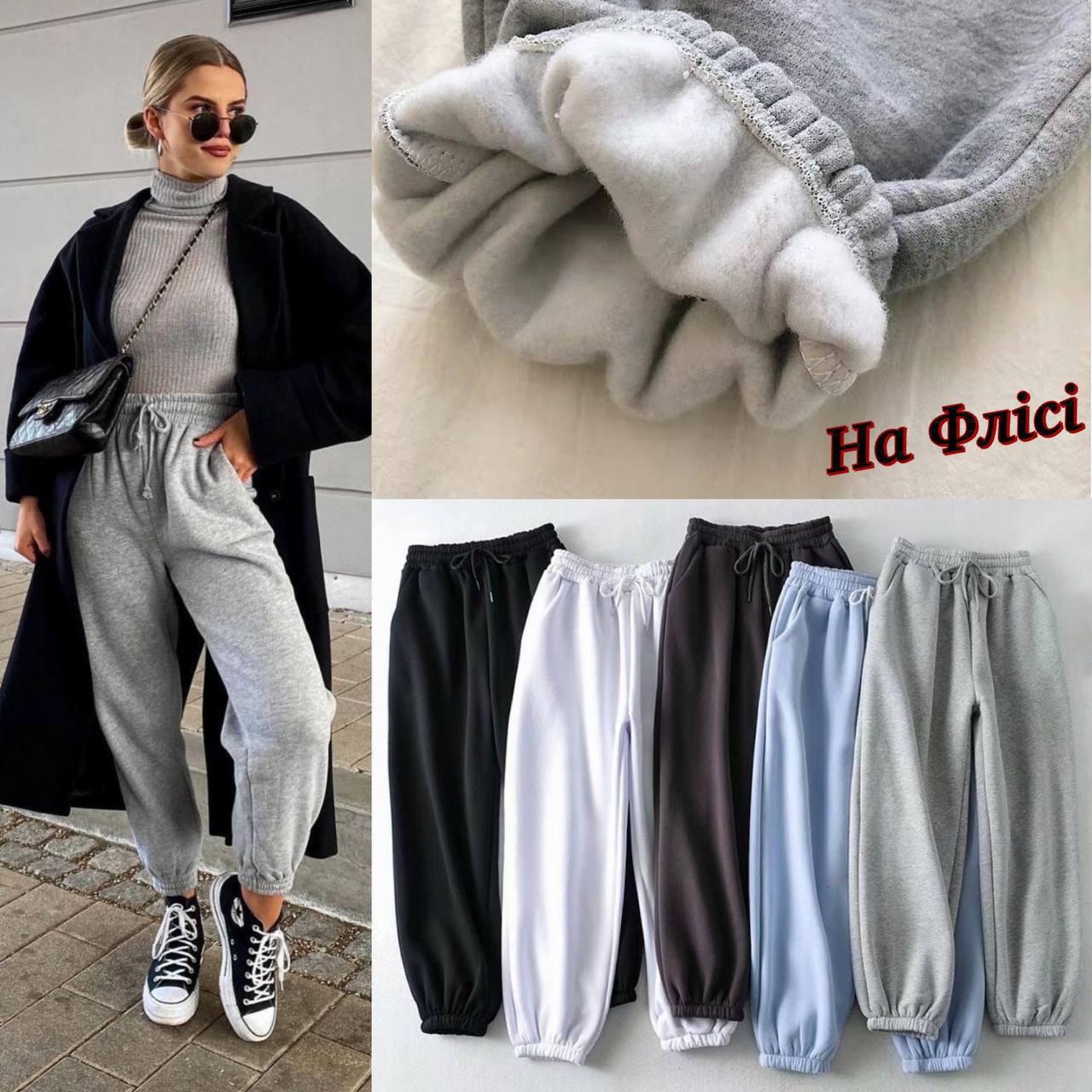 Джогери на флісі Норма + Батал "Трьохнитка". Розміри: 42-44, 44-46, 46-50, фото 1