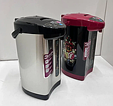 Термопот термочайник електричний побутовий 6,8л для підігрівання води електрочайник термос побутовий Zepline, фото 4