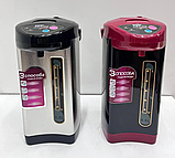 Термопот чайник-термос на 6,8л 1500Вт Електричний чайник-термос з автовимкненням термопоти Zepline для сім'ї, будинку, офісу, фото 6