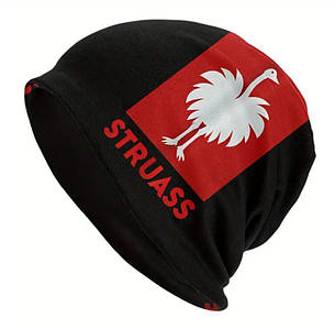 Спортивная шапочка для бігу (one size)