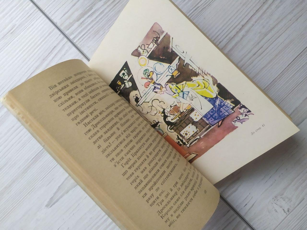 Product image preview