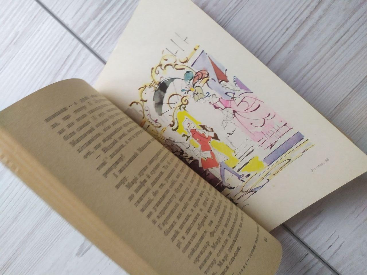 Product image preview