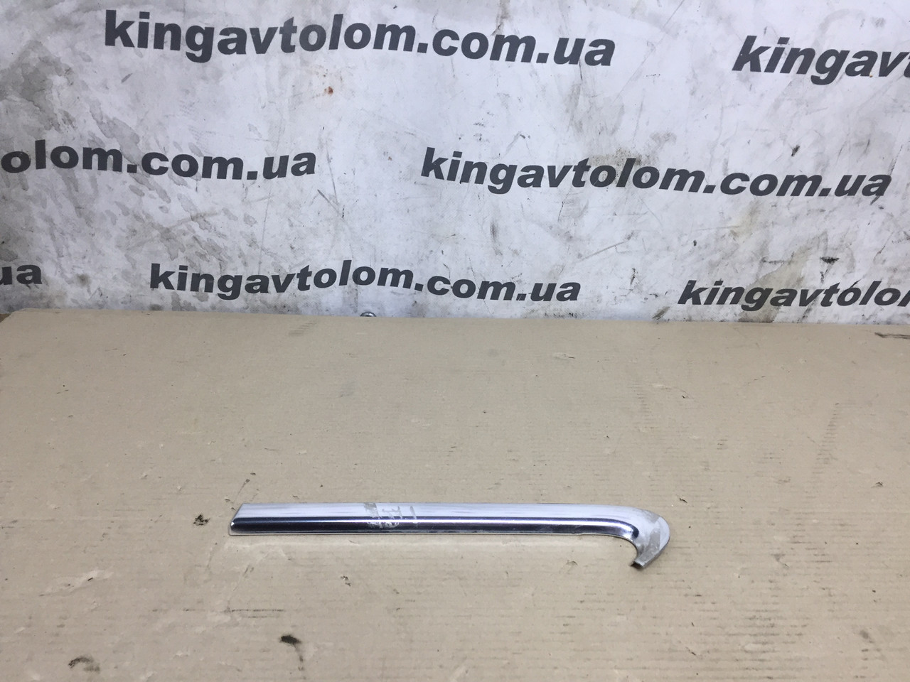 Молдинг форточки Audi A4 B8 8K5853346C, фото 1