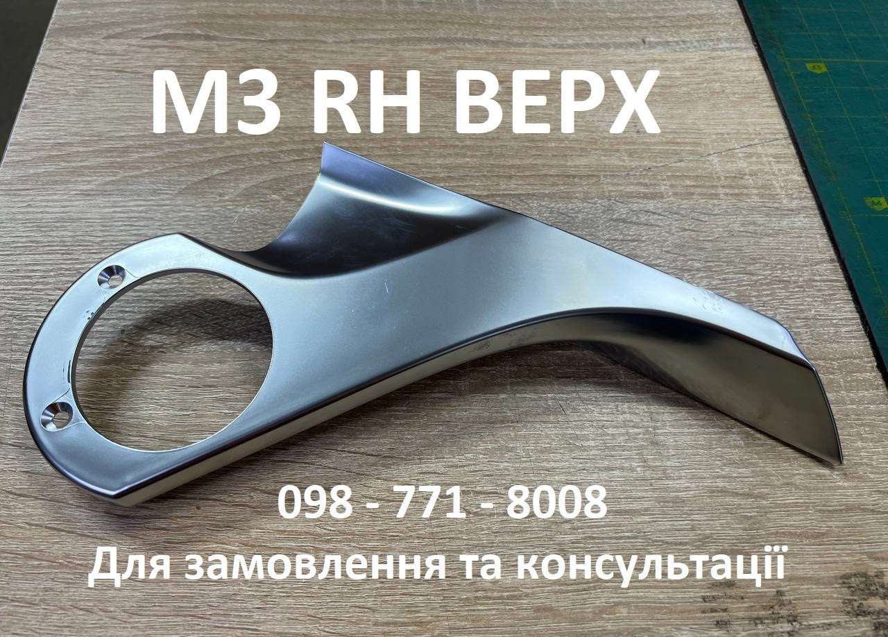 Накладка дзеркала правого RH верх (хром) Tesla Model 3 (2287.3002)