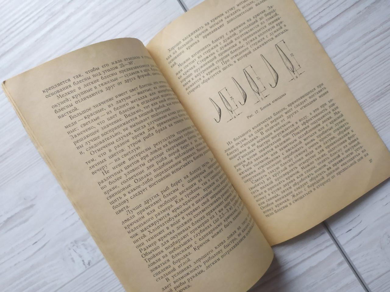 Product image preview