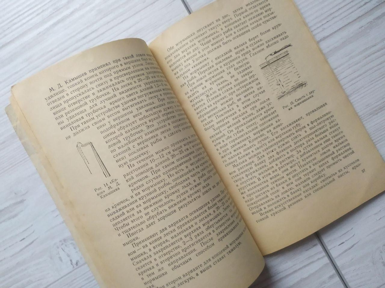 Product image preview